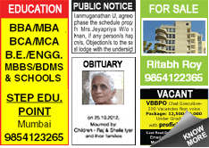 Dainik Tribune Situation Wanted classified rates